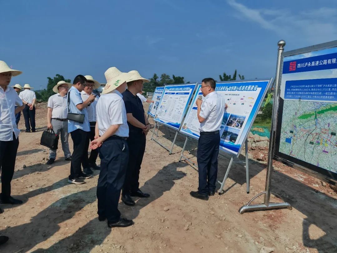 泸州市交通运输局党组书记局长朱江调研泸永高速公路项目建设